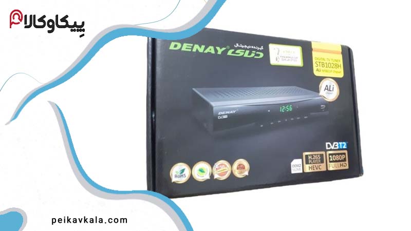 جعبه گیرنده دیجیتال دنای مدل STB1028H با قابلیت پخش تصاویر HD و فناوری DVB-T2